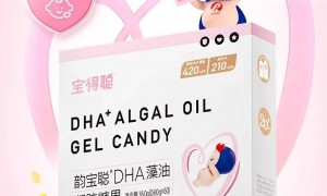 怀孕真的会影响大脑？最新研究：大脑皮层变薄，灰质减少