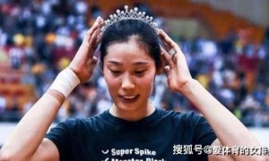 原创 
            朱婷：今年没进国家队，多陪陪家人！网友：不是不想回，排协不要