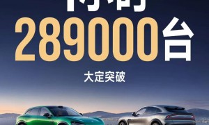 原创 
            3分钟营收500亿，小米汽车的魔力到底在哪里？