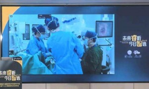 首款智能人工耳蜗系统落地乐城先行区