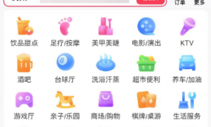 不装了，摊牌了，阿里京东美团开始“三国杀”了。。。