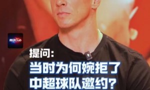 曾收到中国球队邀约！托雷斯解释为何没有加盟中超：想为马竞夺冠