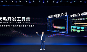 芯片六巨头，决战手机AI芯片光明顶
